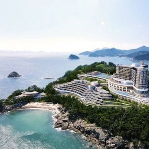 남해 대명 쏠비치리조트
