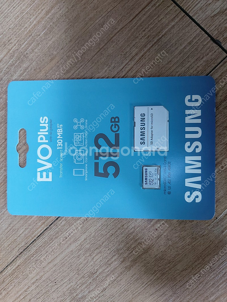 삼성전자 마이크로SD카드512GB 택포3.5만원--0