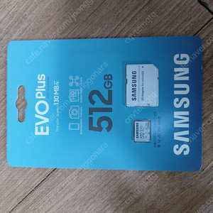삼성전자 마이크로SD카드512GB 택포3.5만원