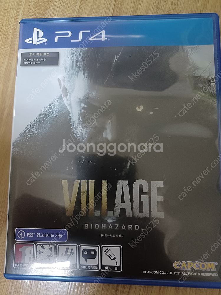 PS4중고게임 바이오하자드 빌리지 반값택배 포함--0