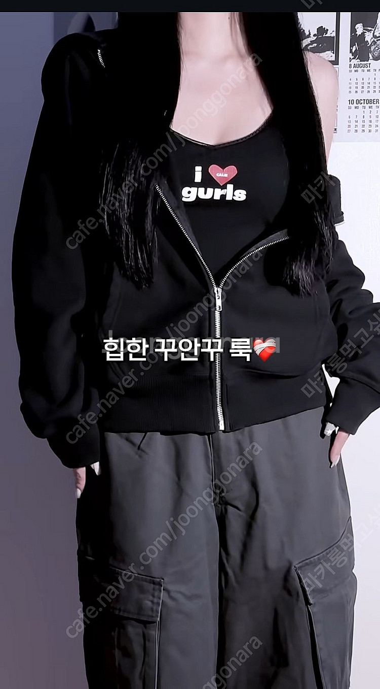 [애즈이프캘리] 르세리핌 카고팬츠 그레이--2
