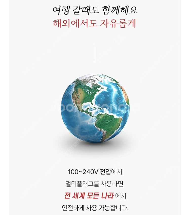 (새상품) 글램팜 GP313 플랫(대) 굵고 머리숱 많...--7