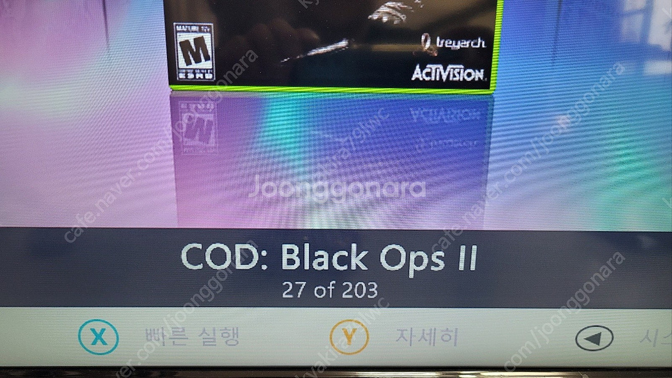 XBOX 360 1테라 (게임많음) 및 커넥트 판매 (...--1