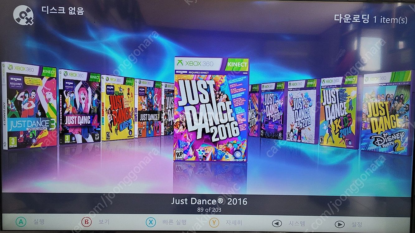 XBOX 360 1테라 (게임많음) 및 커넥트 판매 (...--3