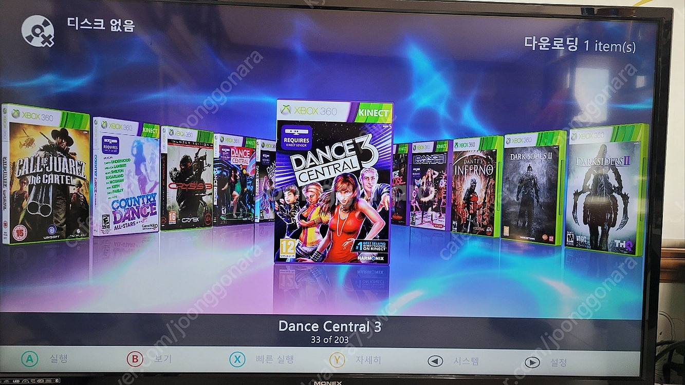 XBOX 360 1테라 (게임많음) 및 커넥트 판매 (...--5