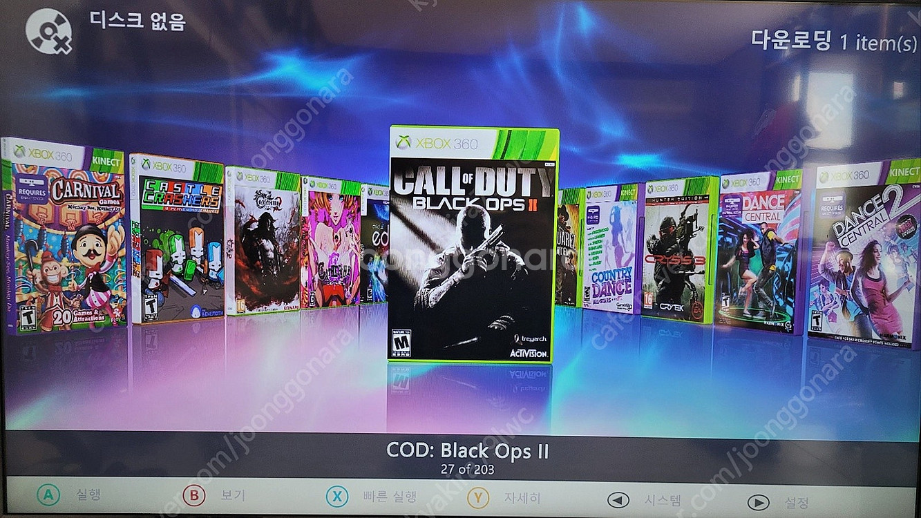 XBOX 360 1테라 (게임많음) 및 커넥트 판매 (...--7