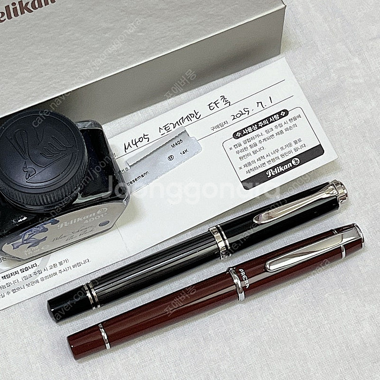 펠리칸 M405 슈트레제만 EF닙 + 프레라--0