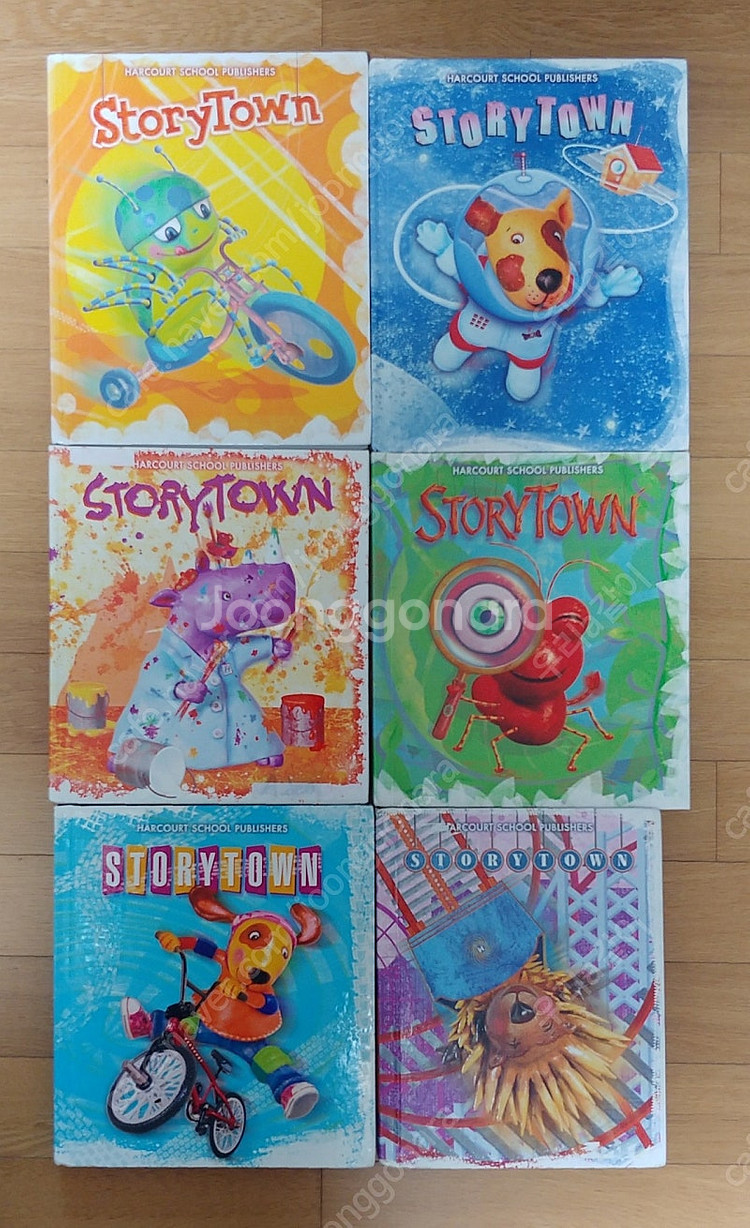 storytown 미국교과서--0