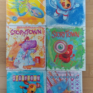 storytown 미국교과서