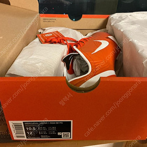 머큐리얼 베이퍼1 rgn 쇼크오렌지 285 290