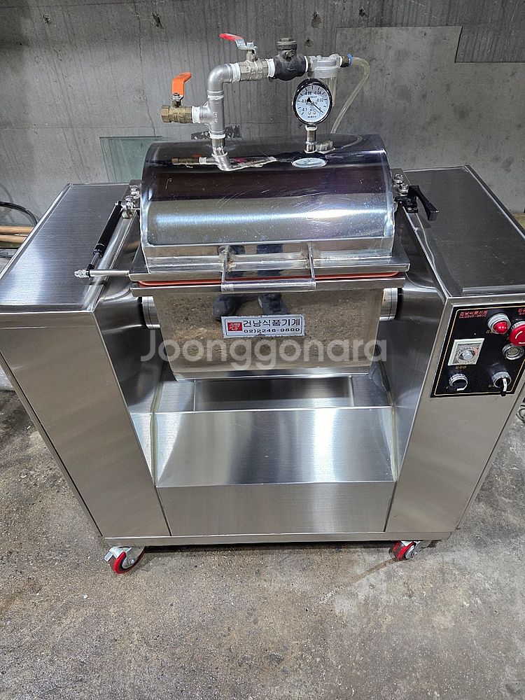 진공반죽기 건남식품기계--1