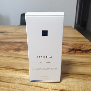 새상품 선물용 하지원 pouch24 퀸즈밤 한정판 택포
