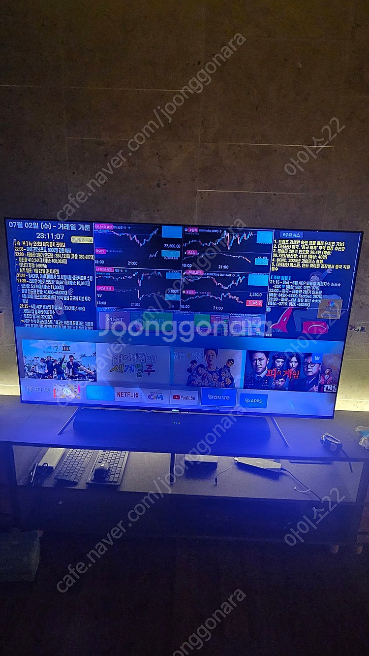 삼성 uhd 4k led tv 65인치 팝니다--0