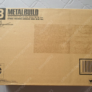 메탈빌드 스트라이크 프리덤 소울블루 팝니다