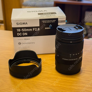 SIGMA 시그마 C 18-50 2.8 1850 소니 E 마운트 팝니다