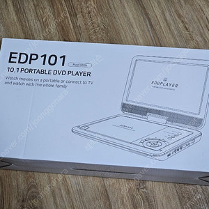 에듀플레이어(EDP101) DVD 플레이어 판매합니다
