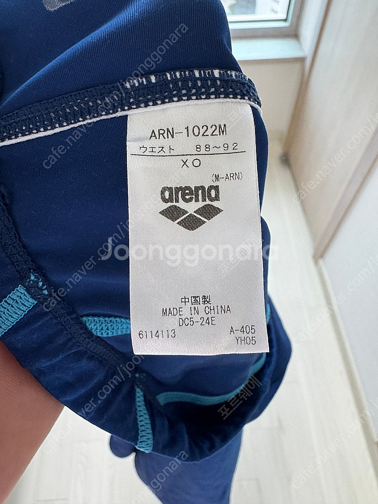 아레나 아쿠아 익스트림 5부 선수용 ARN-1022M--2
