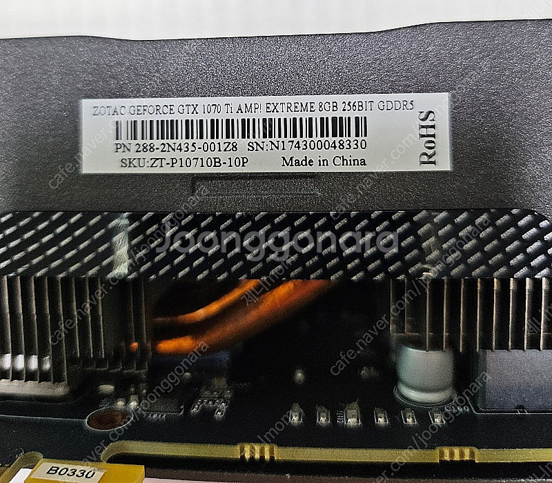컴퓨터 본체 CPU 라이젠5 5600X 조합 팝니다~--2