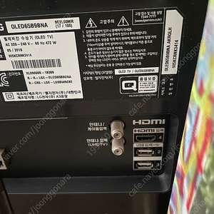 LG 올레드 TV 65인치 OLED