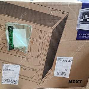 NZXT H7 Flow 2024 케이스 판매합니다(새것)
