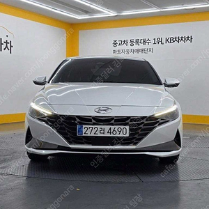 아반떼 중고차 아반떼 하이브리드 중고 흰색 2023년식 61,314km 스마트 개인사업자 차량구매
