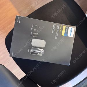 SkinIQ 9000 프레스티지 마이크로 에디션 전기면도기