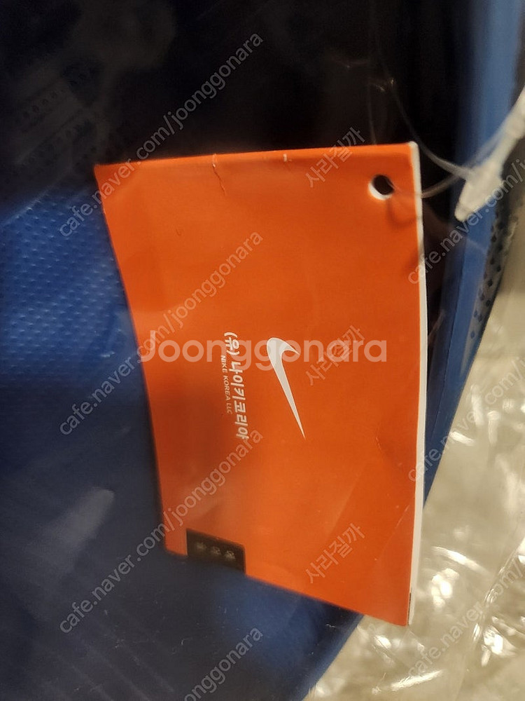 나이키 조던 포스트 슬라이드 슬리퍼 280사이즈--2