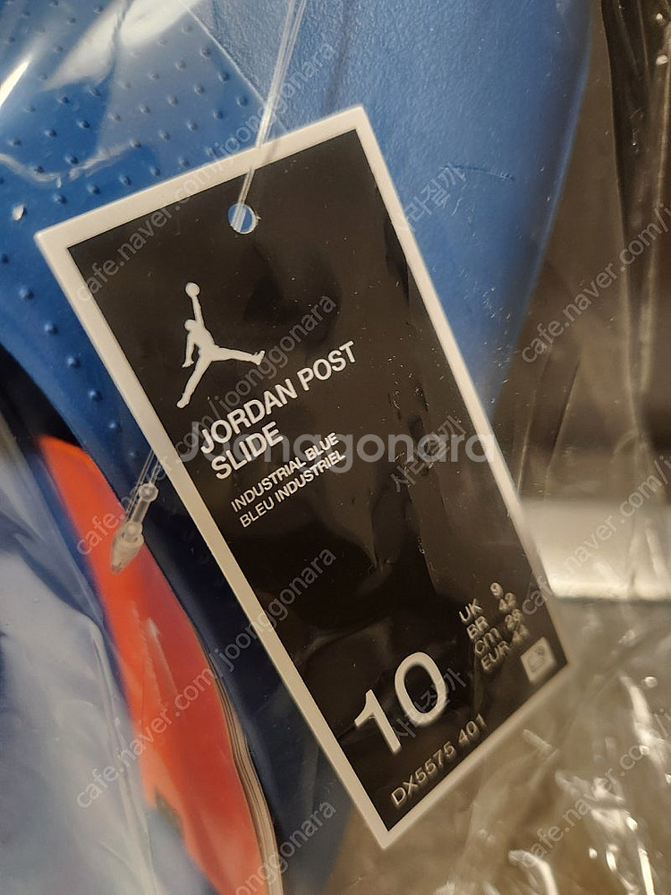 나이키 조던 포스트 슬라이드 슬리퍼 280사이즈--3