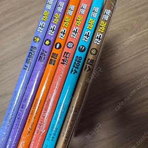 뿐뿐 과학도감 6권 새거