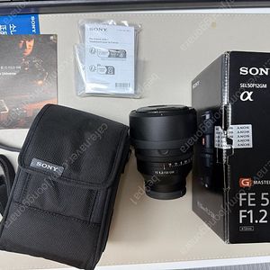 소니 FE 50mm F1.2gm 오이금 50.2gm / 풀박스 / 163만