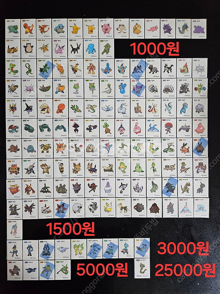포켓몬 띠부씰 시즌1~3 완성본 개별판매 띠부실 스티커--0
