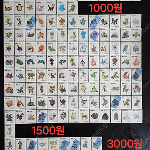 포켓몬 띠부씰 시즌1~3 완성본 개별판매 띠부실 스티커