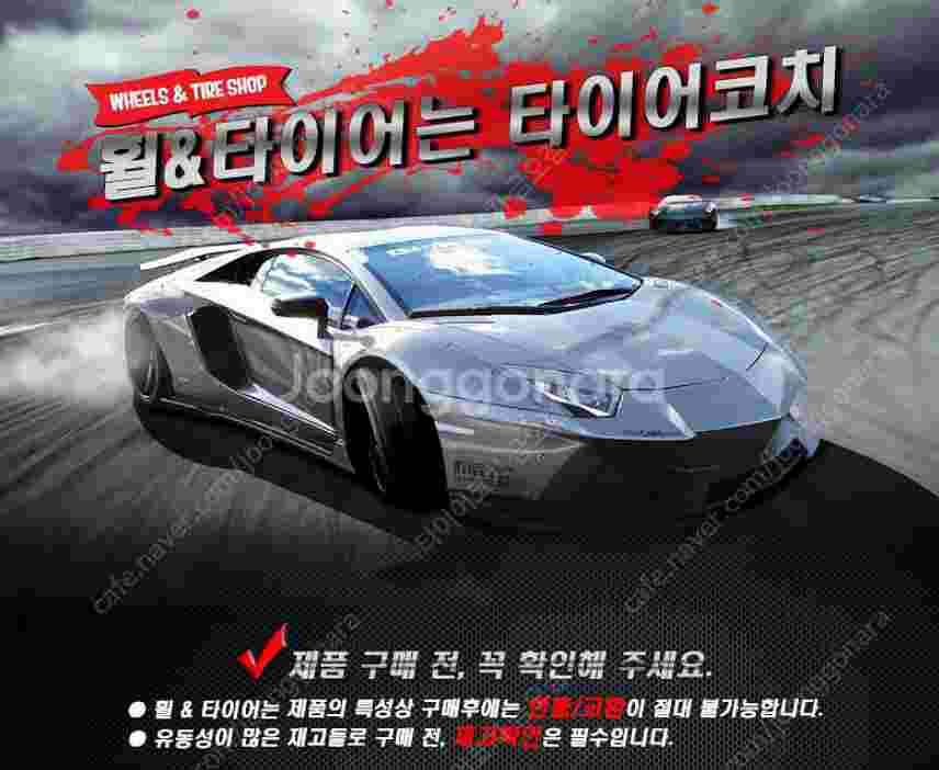 20인치 BMW G12 7시리즈 777M 정품 중고휠 ...--7