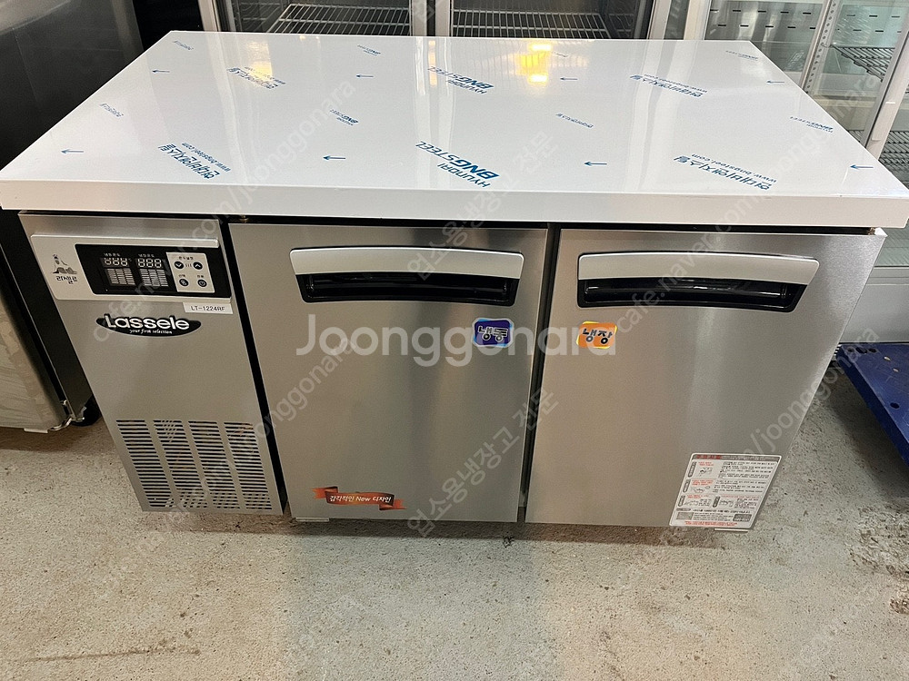 라셀르 1200 테이블냉장냉동고 간냉식 업소용 상업용 ...--9