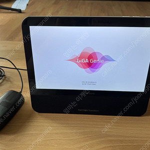 KT 기가지니 테이블 TV 판매해요