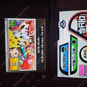 3ds 대난투 기초영어 요괴워치 적묘단