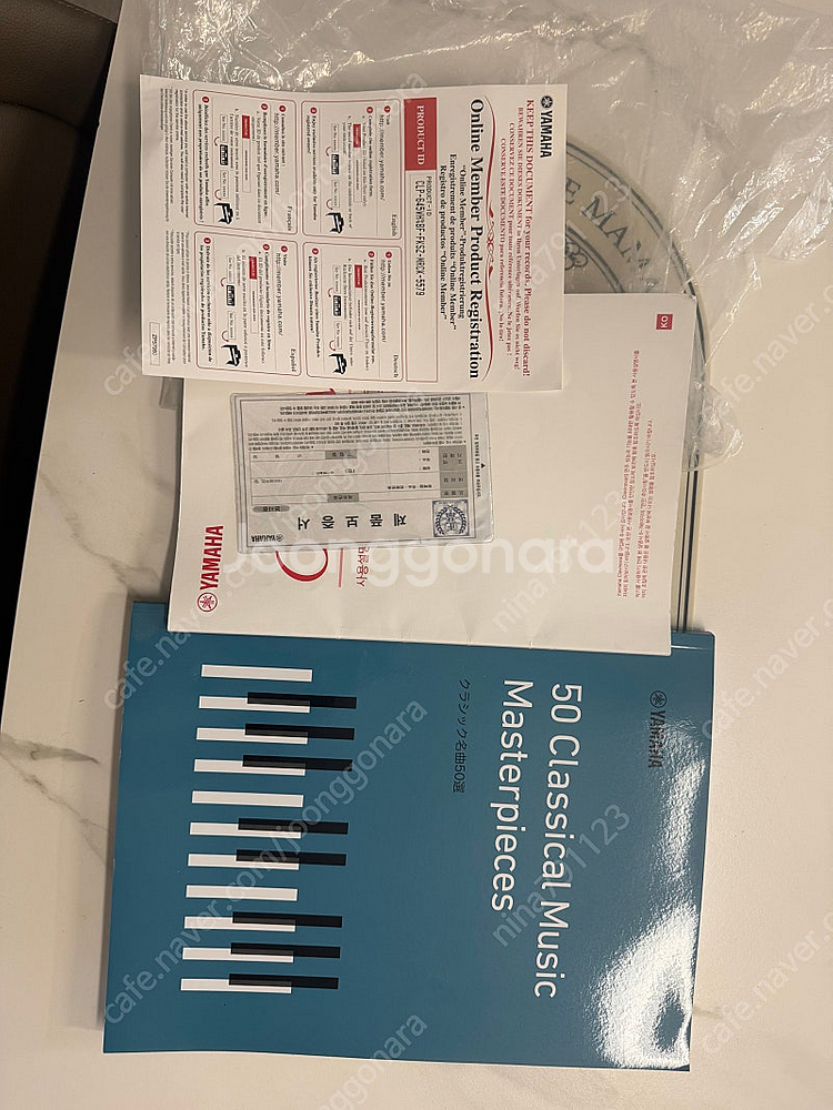 야마하 CLP-645WH 디지털 피아노--1