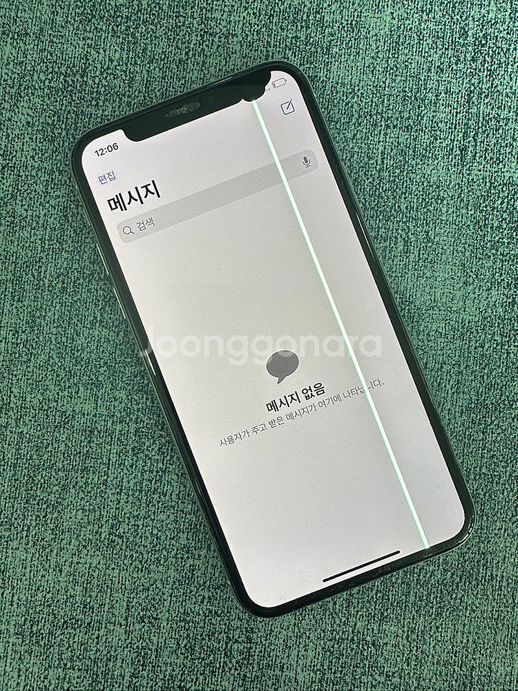 아이폰XS 64G 실버 뒷판파손 게임용 서브용 단말기 ...--3
