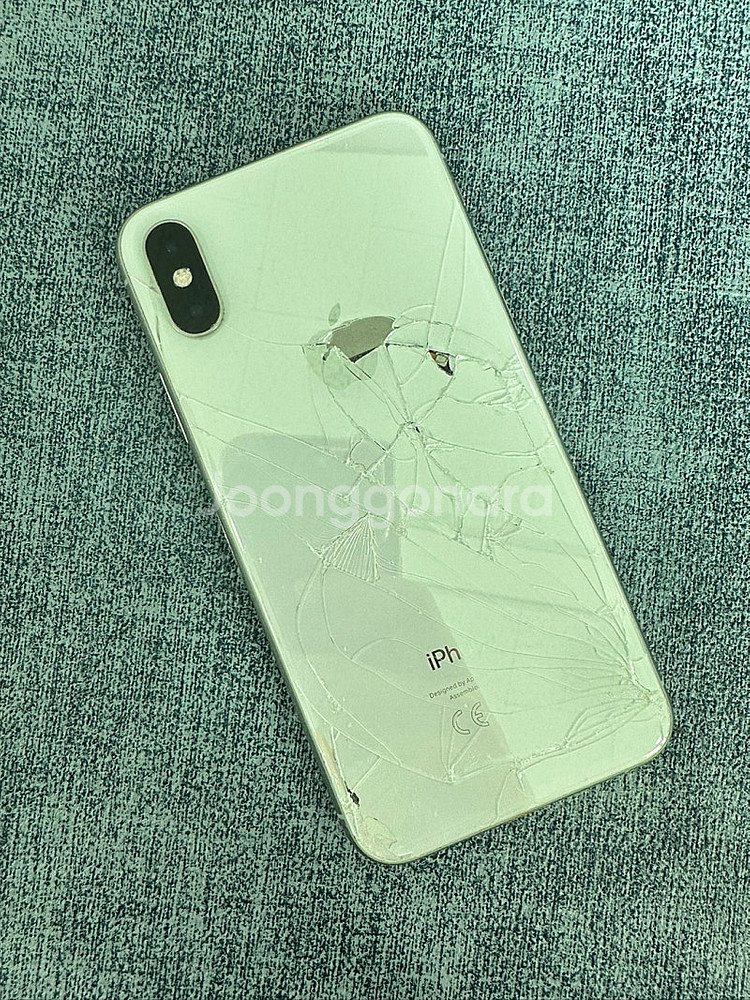 아이폰XS 64G 실버 뒷판파손 게임용 서브용 단말기 ...--5