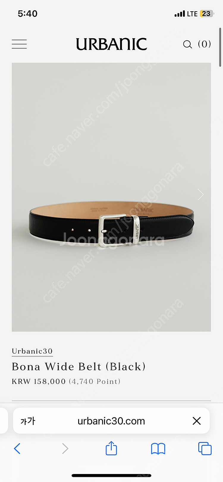urbanic30 bona wide belt 얼바닉 보...--0