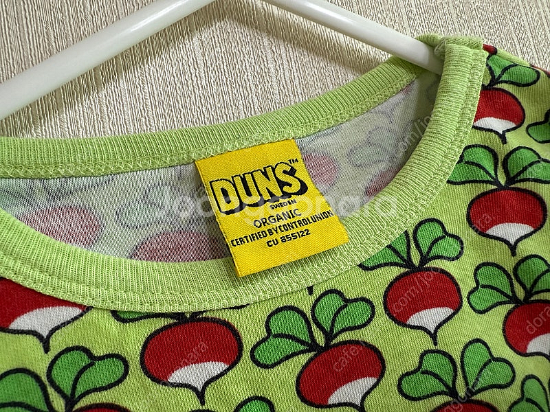 던스 연두색 반팔 104--2