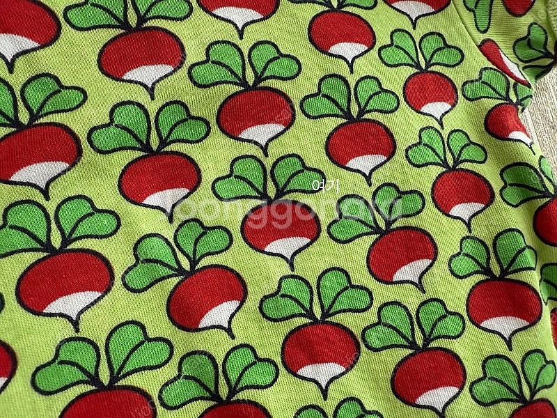 던스 연두색 반팔 104--4