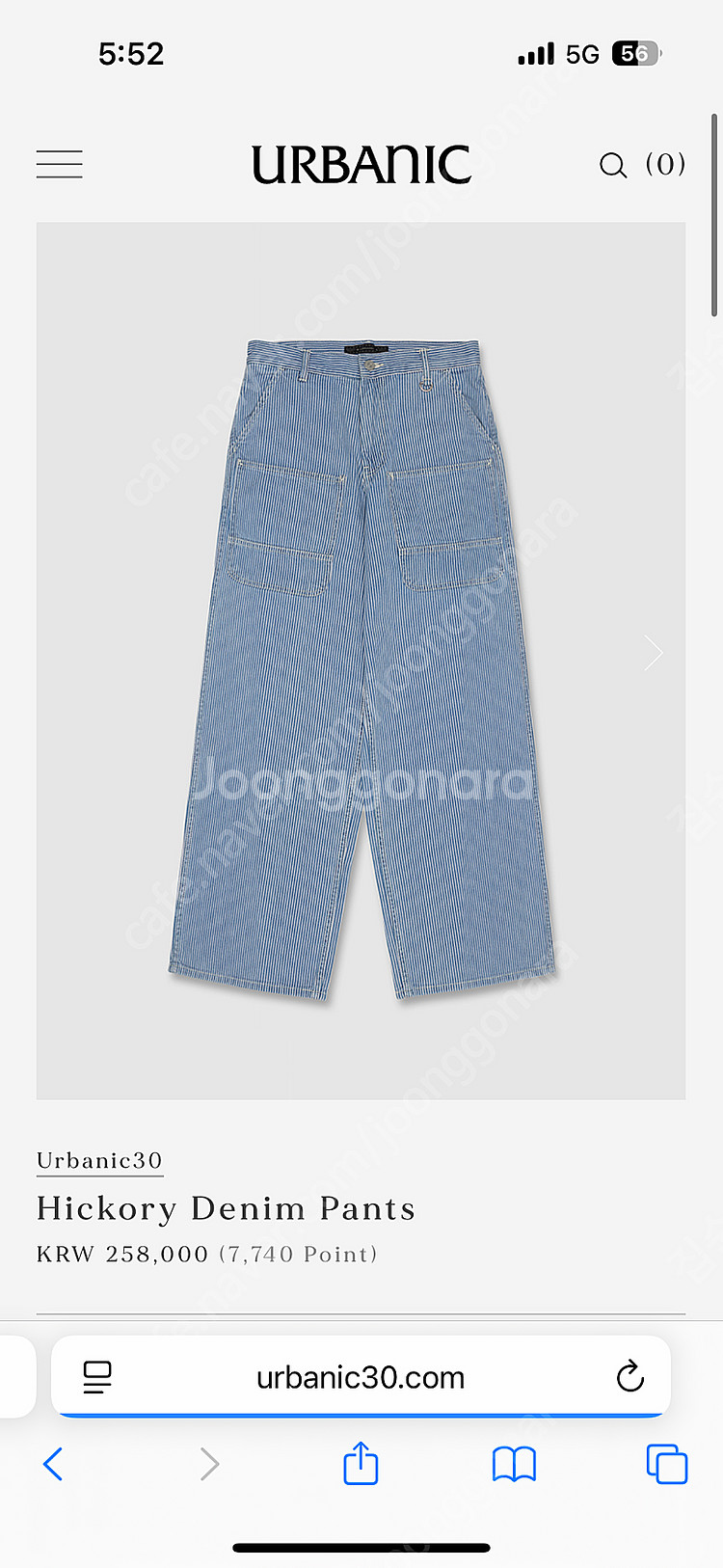 얼바닉30 히코리 데님 팬츠 m사이즈--0