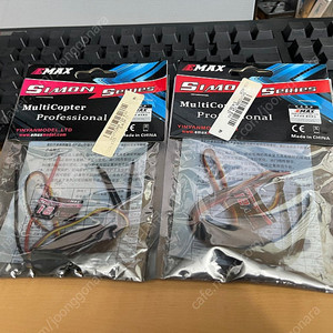 드론용 EMAX Simonk 12A ESC 전자변속기 with 1A 5V BEC
