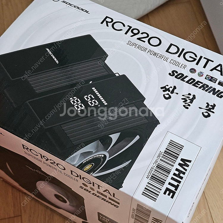 듀얼 공랭식 쿨러 RC1920 DIGITAL 디지털 화...--0