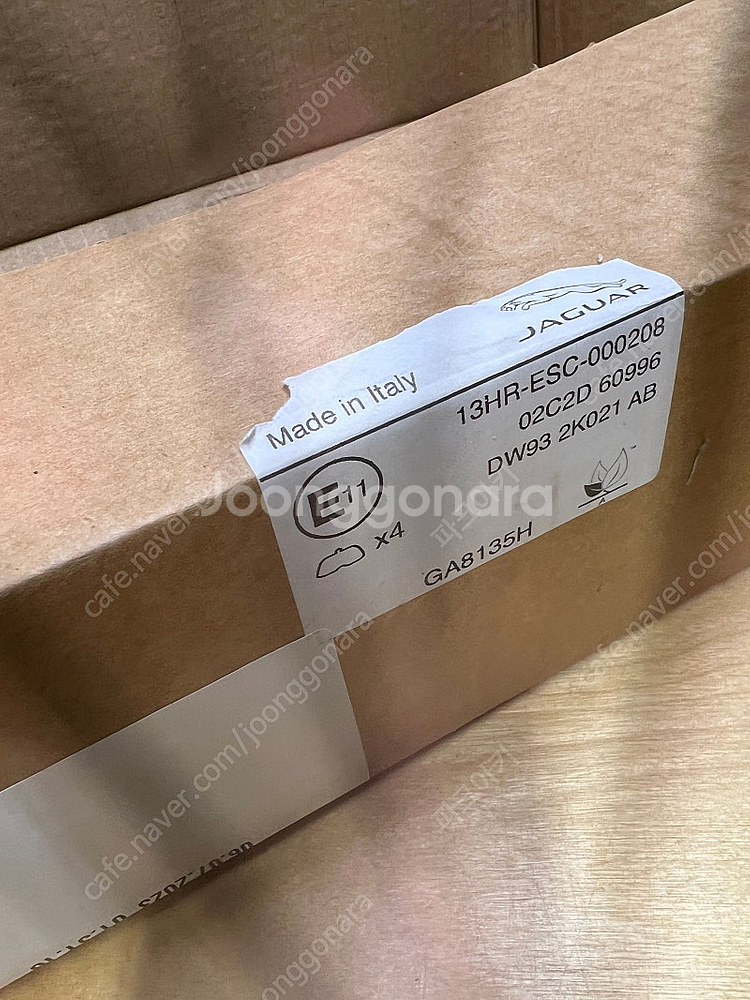 재규어 XJ X351 AWD 순정 브레이크 패드 및 센...--4