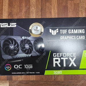 ASUS TUF GAMING 3080 10GB 그래픽카드