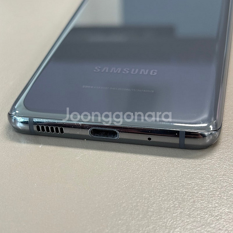 갤럭시S20 그레이색상 128용량 미파손 무잔상 상태좋은 단말기 기능이상없는 깔끔한 폰 16만 판매합니다--4