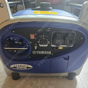 야마하 EF2400iS 발전기