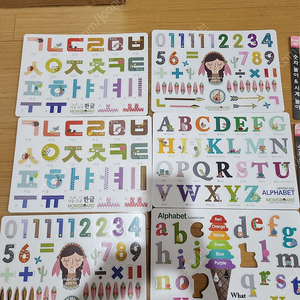 자석 칠판용 한글 영어 시계 등등 17000원